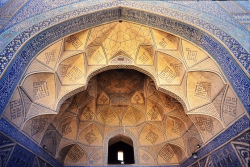 IRAN / PERSIEN